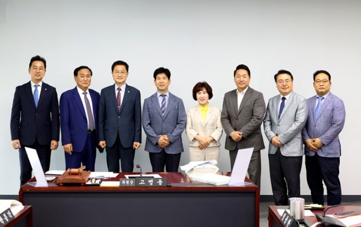제293회 성남시의회 제1차 정례회 경제환경위원회 마쳐
