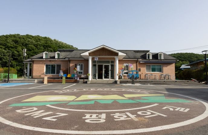DMZ 평화의 길 거점센터 모습(김포시 월곶면 용강로250번길, 104)