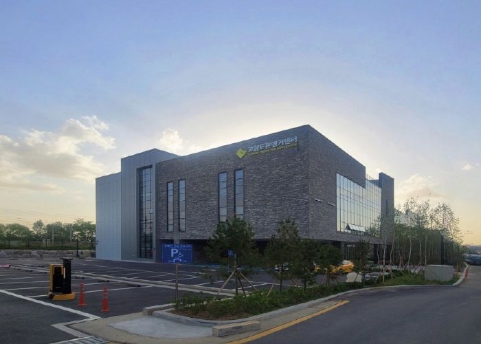 고양드론앵커센터 전경