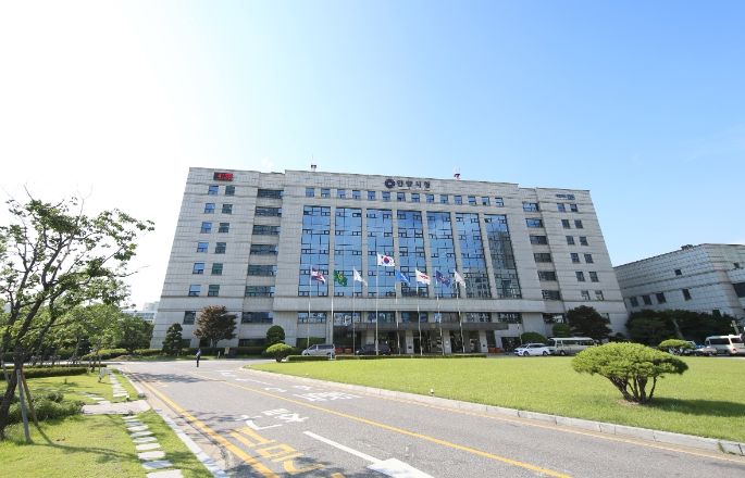 안양시청