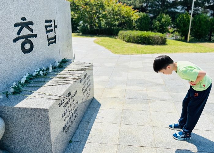 광주시, 호국보훈공원 탐방 행사 실시