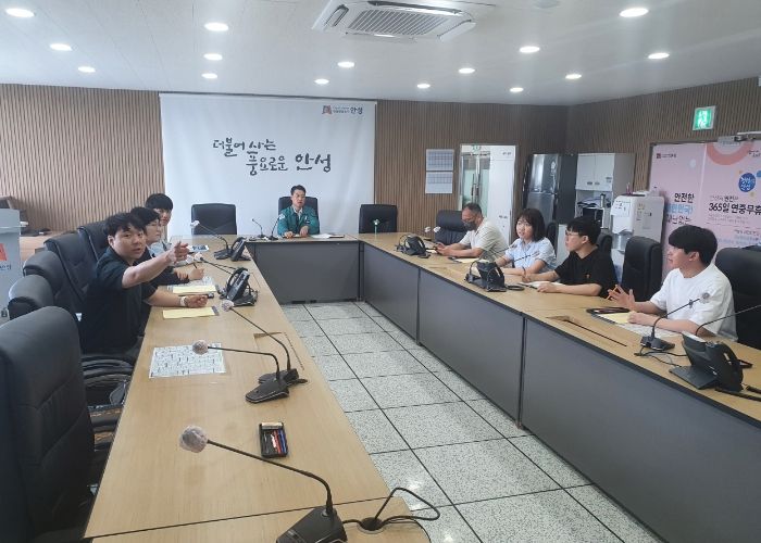 안성시, 폭염특보 대비 합동 T/F 운영