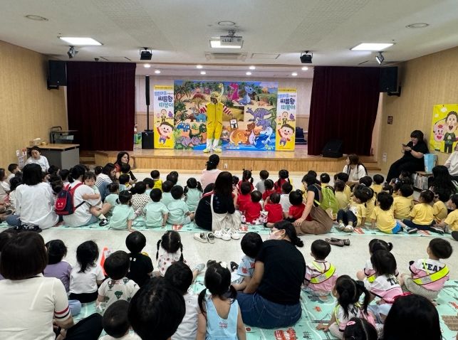 광주시 어린이급식관리지원센터, ‘어린이 인형극 튼튼 마을 씨름왕 따봉이’ 진행