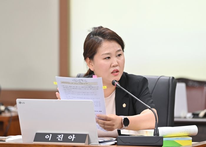 파주시의회 이진아 의원