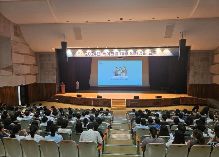 안양시, 팀장급 이상 공무원 ‘특이민원 대응 역량강화 교육’ 실시