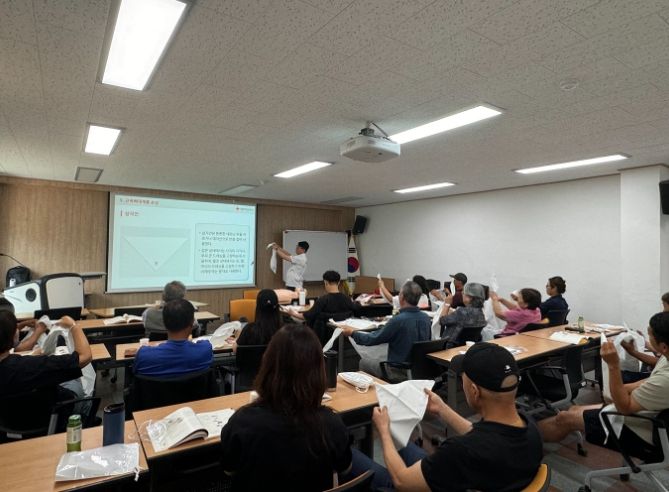 광주시, 농업활동 안전사고 예방 응급처치 교육