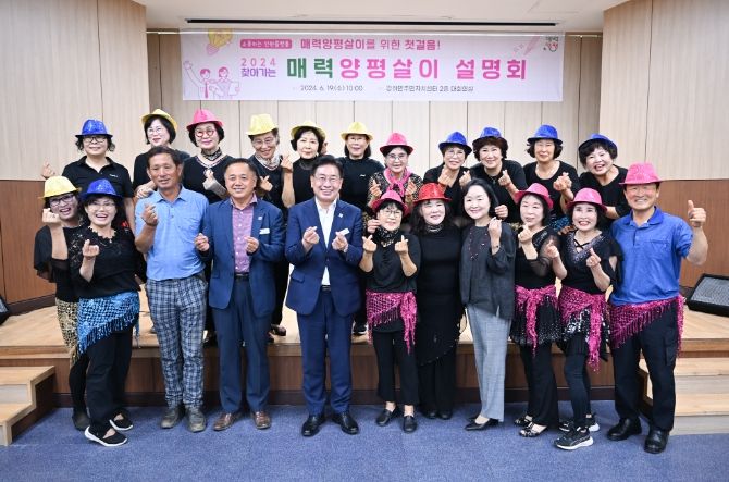 동오2리 공동체 공연 단체사진