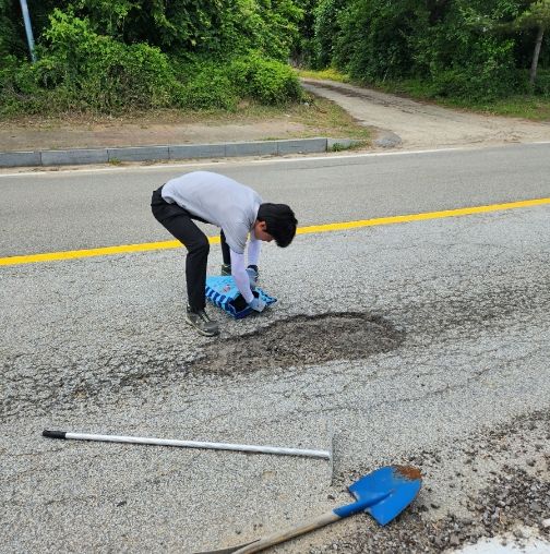 산북면 쾌적하고 안전한 도로관리