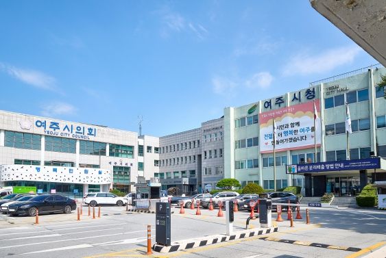 시청사
