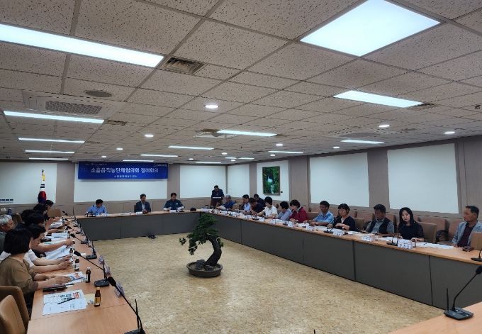 포천시 소흘읍, 2024년 2분기 직능단체협의회 정례회의 개최