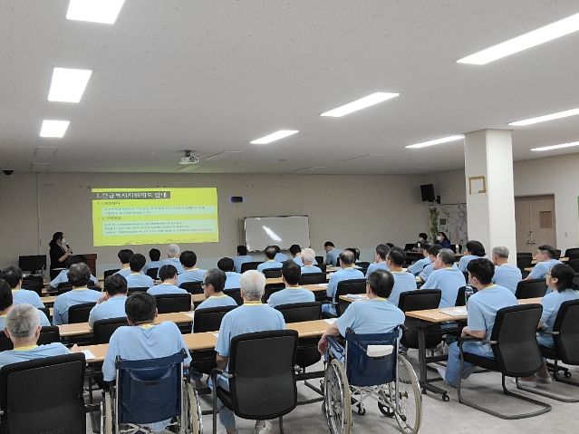 여주시, 여주교도소 출소예정자 사회보장제도 안내 교육
