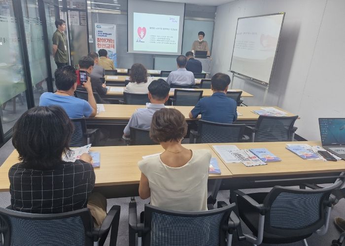 광주시, ‘플랫폼 노동자와 함께하는 심폐소생 교육’ 진행