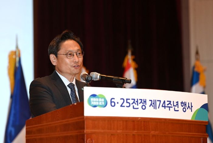 6.25전쟁 제74주년 행사