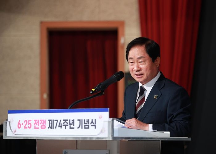 남양주시, ‘6·25전쟁 제74주년 기념식’ 개최