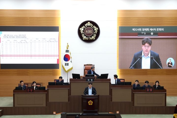 김동욱 의원(국민의힘, 강남5)