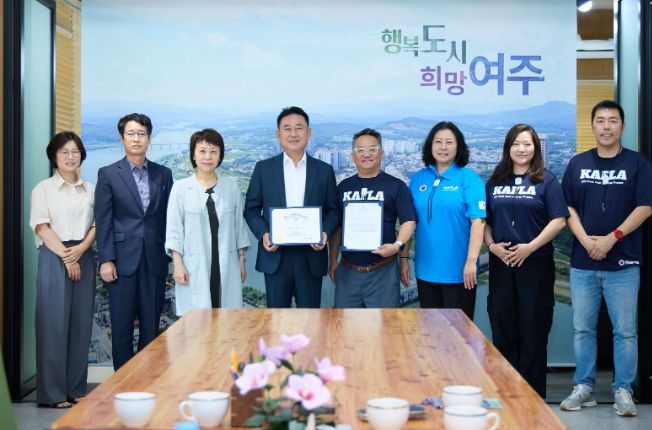 어서와~ 여주는 처음이지~?