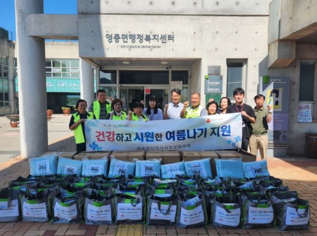 포천시 영중면 지역사회보장협의체, '건강하고 시원한 여름나기 사업' 추진