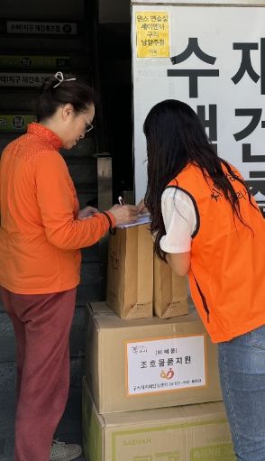 구리시, 치매 진단 받은 어르신 대상 위생물품 지원