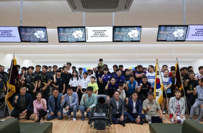2024 시의장기 생활체육 볼링대회