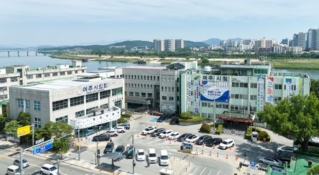 시청사