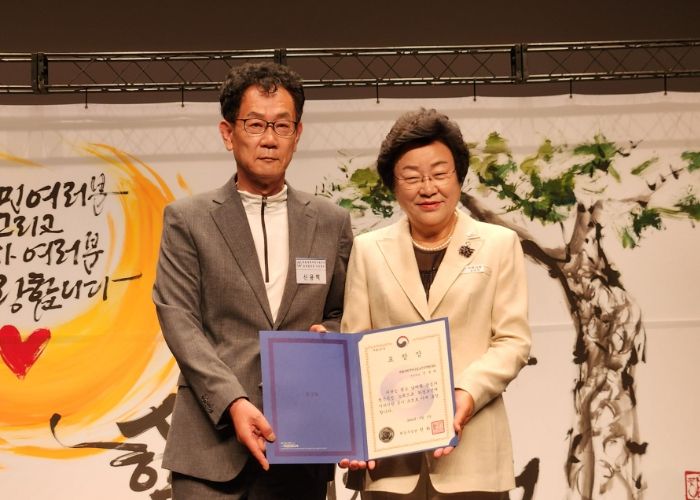 이천, 신용백 한강지키기운동 이천지역본부장 환경부장관 표창 영예