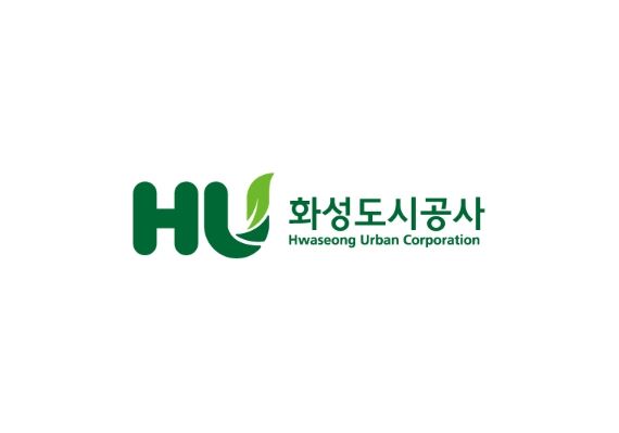 화성도시공사 ⓒ타임즈