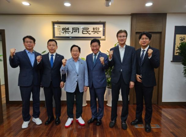 남양주시, 세계한인무역협회와 간담회