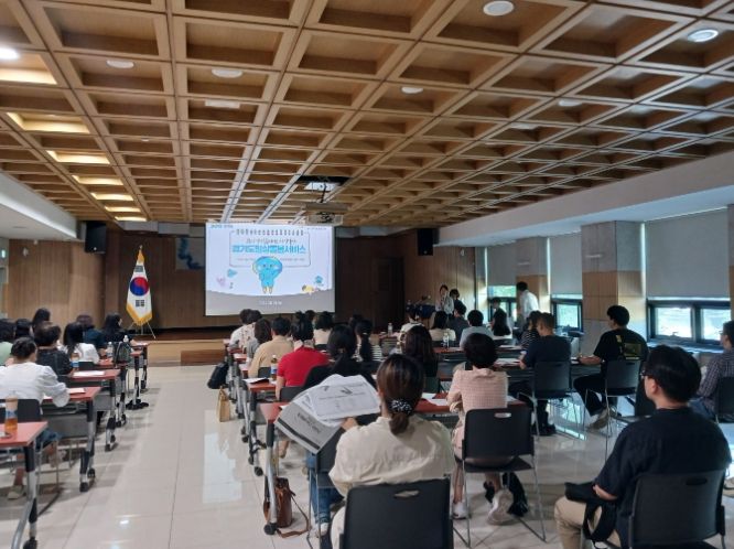 군포시, 일상돌봄서비스 본격 추진 나선다