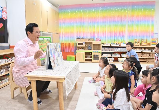 위례 국공립어린이집 일일 보육교사로 깜짝 변신