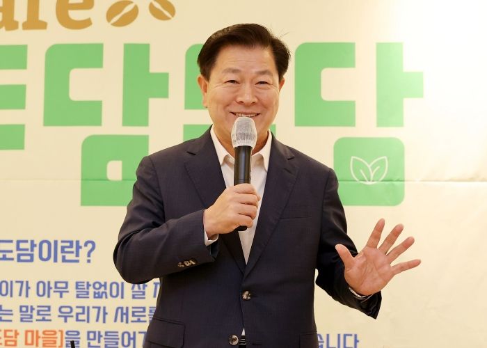 3일 오전 시립광명종합사회복지관에서 박승원 광명시장과 지역 관계자들이 참석한 가운데 카페 도담도담 개소식이 열렸다.