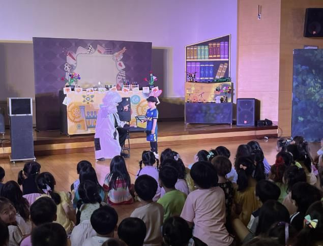 용인특례시 처인구보건소가 지난 4일부터 5일까지 아이들의 올바른 생활습관을 위한 인형극을 진행했다.