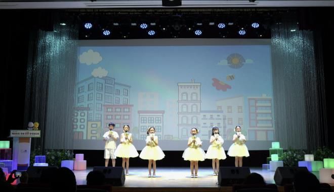 '제3회 시흥시 해로토로 국제 환경창작동요제' 성료, 환경문제 인식 높여