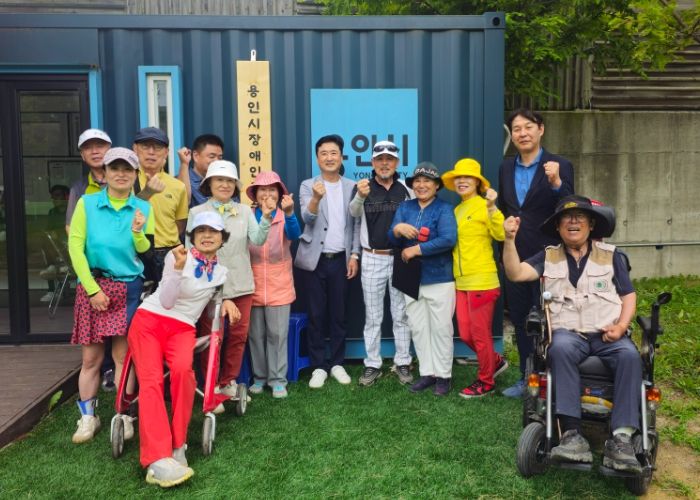 강웅철 의원, “용인시 장애인과 비장애인, 파크골프로 하나되다”