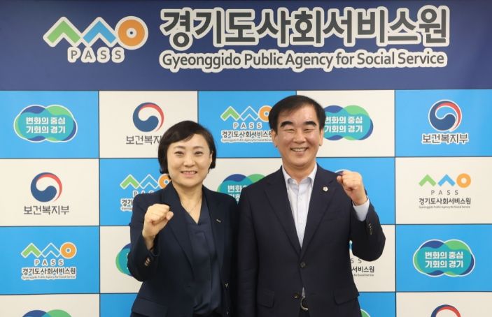 염종현 의장, 경기도 주요 공공기관 잇따라 방문...도의회와 협력강화 당부