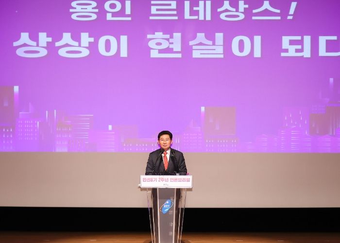 이상일 용인특례시장은 11일 시청 에이스홀에서 민선 8기 취임2주년 언론브리핑을 열고 시정 성과와 장기 발전 구성을 소개했다.