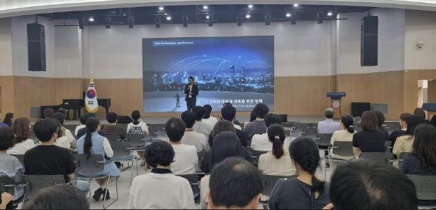 군포시인구교육