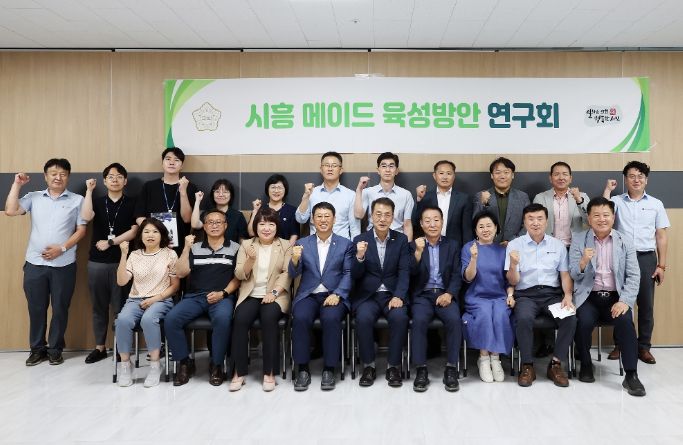 시흥시의회 ‘시흥메이드 육성방안 연구회’, 중소기업 현장방문