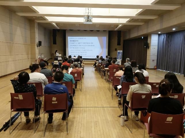 화성시, 2024년 상반기 의료급여제도 교육 실시