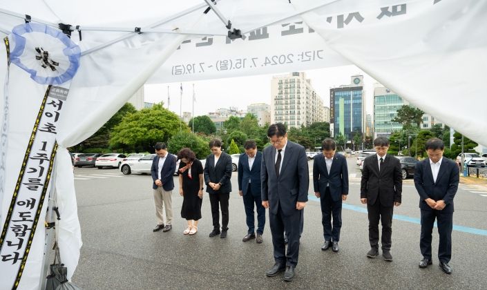 도성훈 교육감, 서이초 1주기“존중과 신뢰 속에서 함께 하는 교육공동체 만들 것”