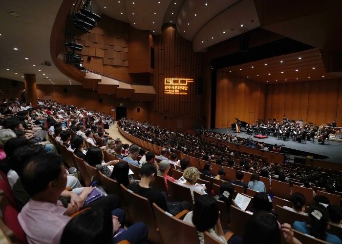 2024 WASBE 세계관악컨퍼런스 광주, 메인 콘서트 전석 매진