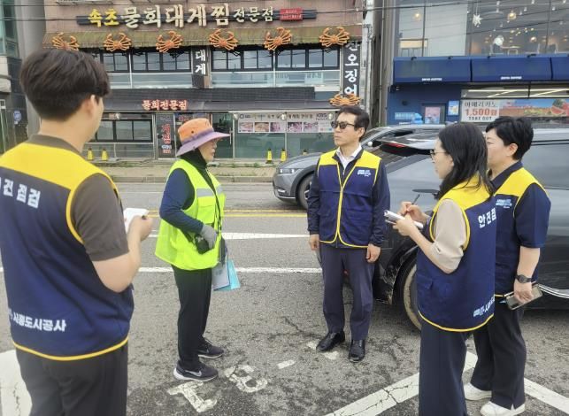 시흥도시공사, 집중호우 및 폭염 대응 CEO 특별 현장점검 실시