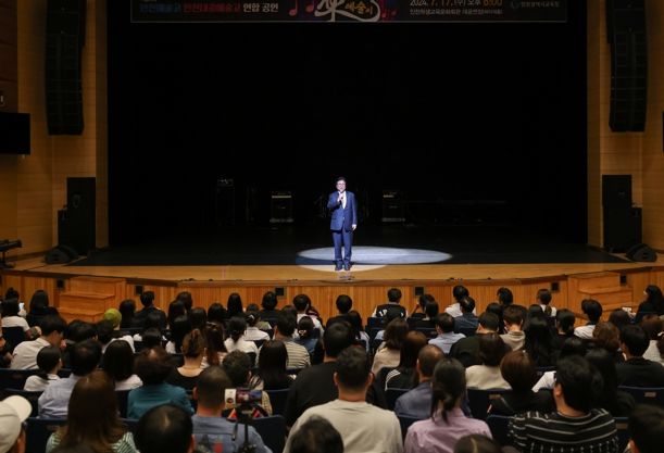 도성훈 인천광역시교육감, 인천예술고-인천대중예술고 합동공연‘예술이樂’ 참여 학생 격려