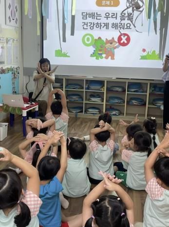 여주시보건소 '찿아가는 유아흡연위해 예방교실' 운영