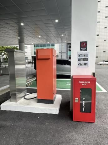 용인특례시 청사 내 충전시설 4개소에 설치된 화재진압용 질식소화덮개 사진