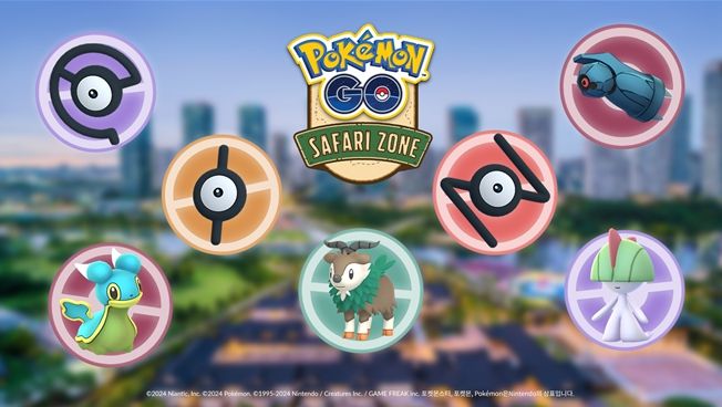 포켓몬 GO 사파리존(Pokémon GO Safari Zone)‘ 인천 행사 키비주얼