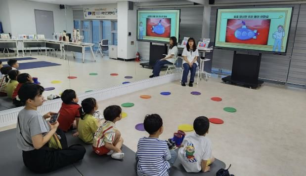시흥시보건소, 은계행복건강센터에 ‘어린이 건강체험관’ 운영