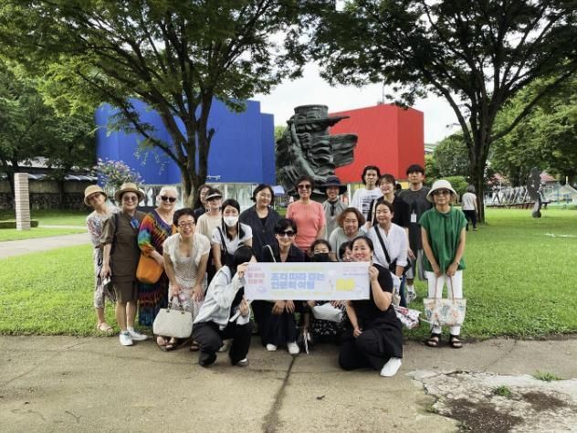 양주시, 양주시립미술창작스튜디오 ‘시민과 함께하는 장흥 조각 탐방’ 성료