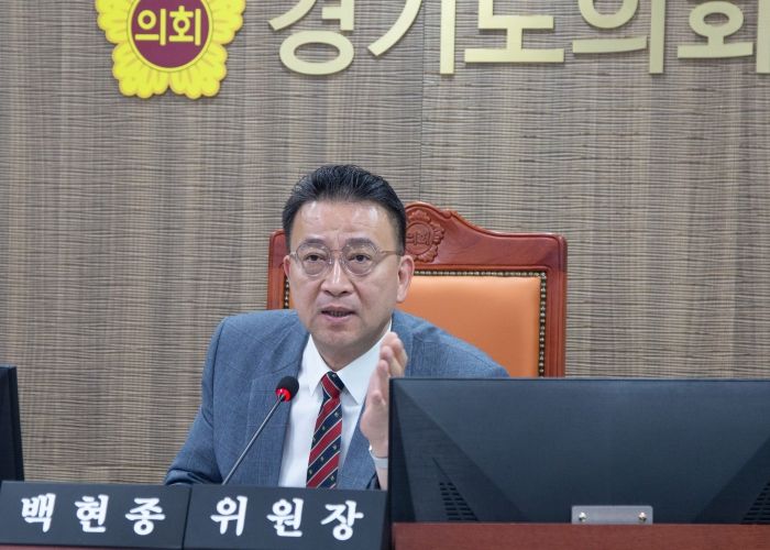 경기도의회 도시환경위원회 백현종(국민의힘, 구리1)위원장