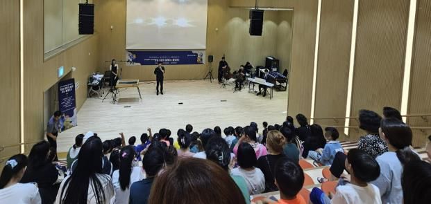 가족공연