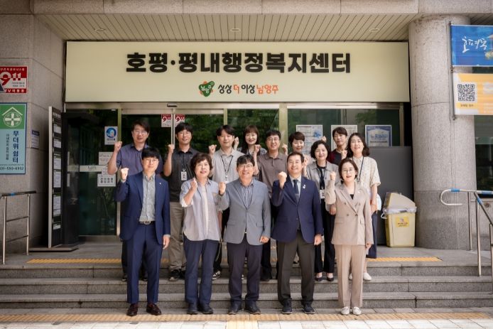 남양주시의회 자치행정위원회는 7.24./7.26./7.29. 3일에 걸쳐 남양주시 16개 읍면동을 방문했다.